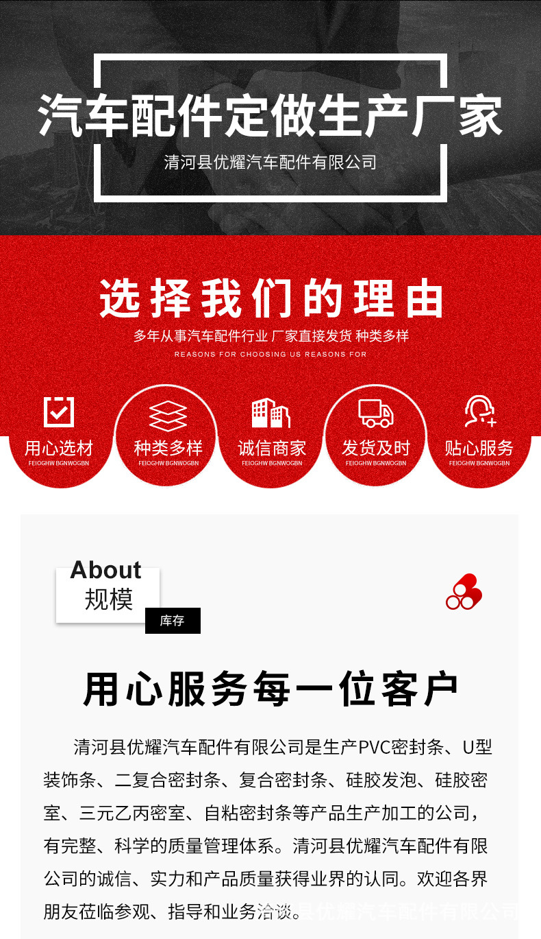 套版_05.jpg