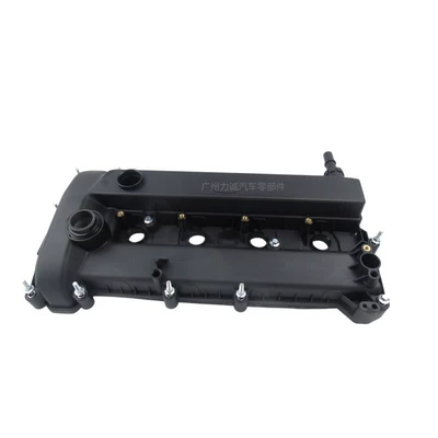 Cylinder and parts for Ford Zhicheng 2.3L