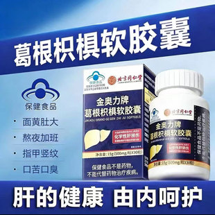 ����ͬ���Ã�͢���ý��W���Ƹ���ח�ܛ�z�� ��ҹ��o�α���Ʒ