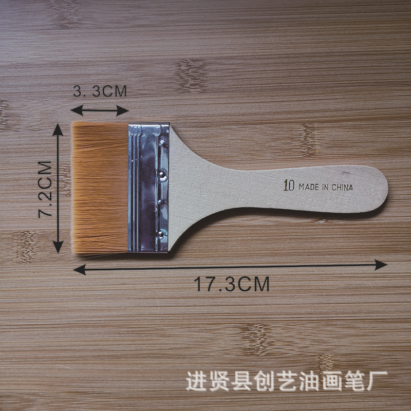 大10号黄毛 800-800