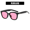 Zhang Ruonan's same model 900 black -frame glasses Female myopia can be available in large faces.