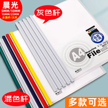 �������˼�ADM95105�Ծ�15mm������͸���ļ��б������ϼг�˼�