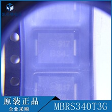 MBRS340T3G ˿ӡB34 3A/40V Ф�ػ������� SMC ԭװ ��ǰ��ѯ