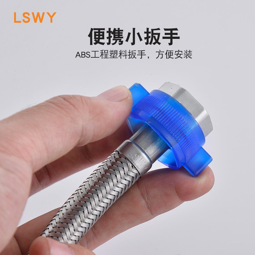 Hose 4-point double-ended metal wire 304 stainless steel braided high-pressure water heater toilet faucet water inlet pipe