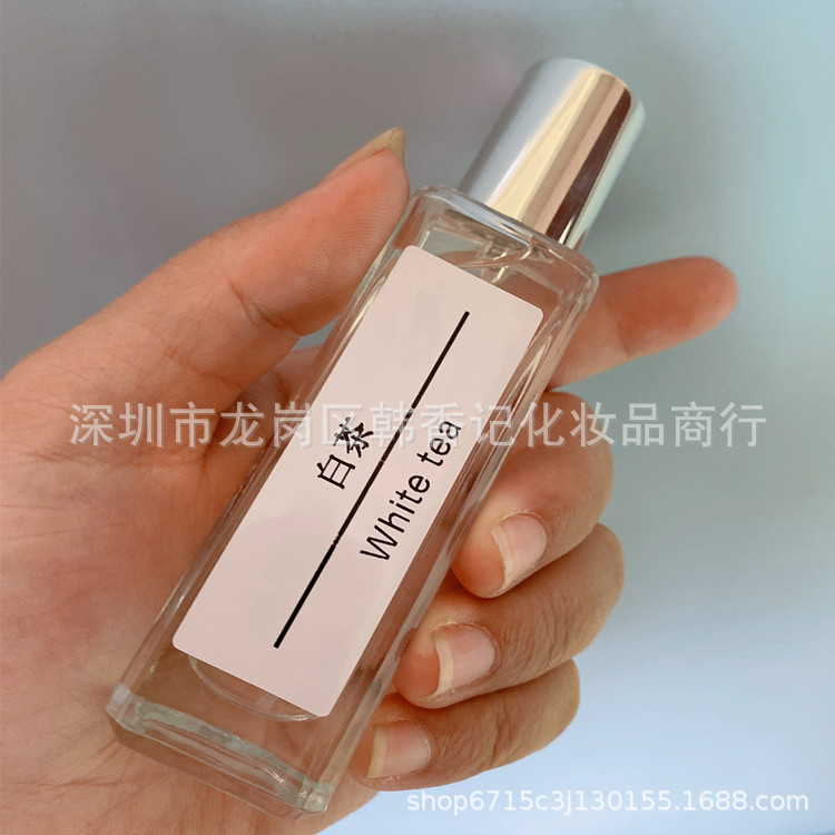 Counter Night Market Street Stall Perfume Long-Lasting Douyin Live Broadcast Internet Celebrity Hot Supply Ladies Wholesale Long-Lasting Fragrance