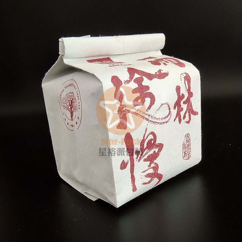 韩国新材料印刷100克雨林古树普洱茶叶风琴袋 丝质白牛皮纸镀铝袋