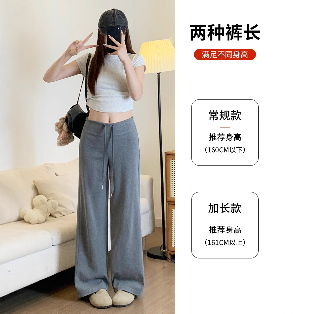 Versatile Gray Casual Sweatpants for Women 2025 Autumn Drapey Long Pants Loose Slimming Petite Straight-Leg Joggers