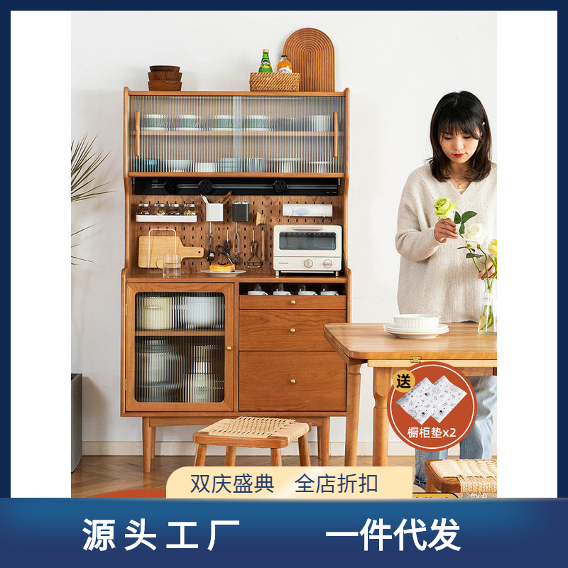 Japanese solid wood sideboard with open shelves and high cabinet, wall-mounted tea cabinet for small spaces, cherry wood storage cabinet