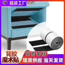 ��������ǿճ��ħ�������湴��ë����ճ�޺�ħ����ɴ������ճ�۴�