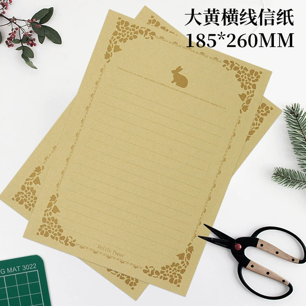 B5 Kraft Rabbit Letter Paper