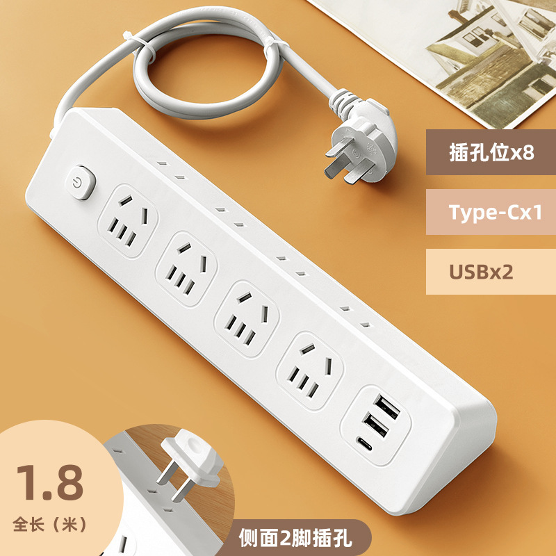 純粋な銅の規格品の側面の多ソケットは多機能の家庭用USBコンセントのパネルの多孔のコンセントを挿し込んで学生の配線を挿します。|undefined