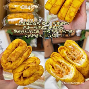 ���S��Ƥ��˾ɳ�����ɊA�������ʹ��͵����ČW��������ʳƷ����