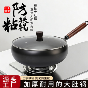 һ�����l�S��ֱ�۴��偳���偼��ÉT�Ӳ�ճ��m��úȼ�������l