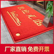 ?�gӭ���R�T�|�M�T�؉|��������T��ӭ�e�_�|����_�I��̺LOGO