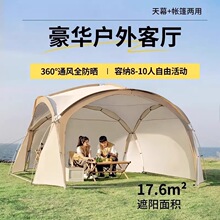 2026�¿��������Ļ���񳬴�̖����Ұ��¶�I��������yʽ���