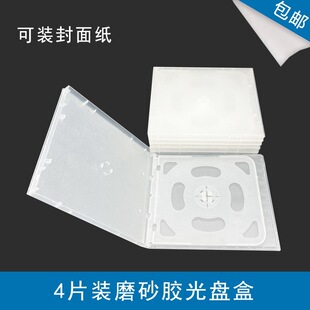 ��P��,CD��,DVD��.4Ƭ�bĥɰ�z��/��PP4Ƭ��Ĥ���b4����P