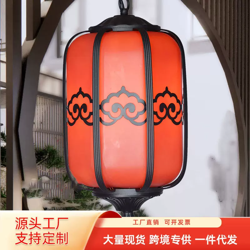 新中式长走廊吊灯吸顶葡萄架凉亭别墅大门屋檐户外复古红灯笼吊灯