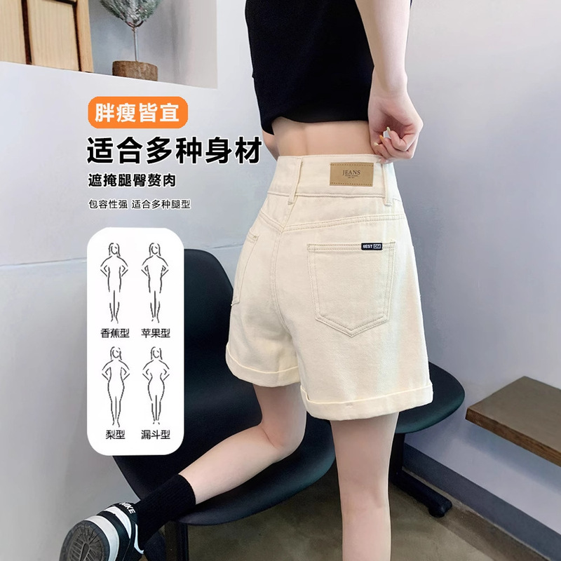 背の高い女性向けのエクストラロングハイウエストカールルーズデニムショートパンツ、ワイドレッグ、スリムなAラインデザインのホットパンツ|undefined
