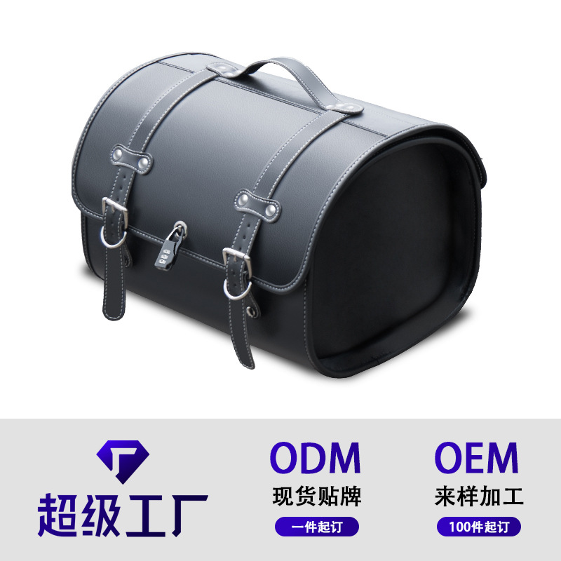 33L 레트로 블랙 테일 백 [하단 플레이트 포함]