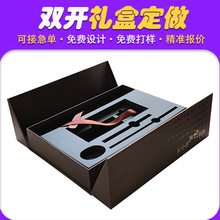 ���� �Ą��aƷ���b�Y�� ���_�Y�� UVӡˢ�Ą����b�p�_�YƷ�ж� ��