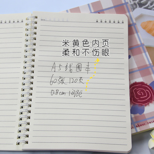 High-quality beauty flower A5 spiral notebook girl's heart study supplies wirebound notebook student notepad