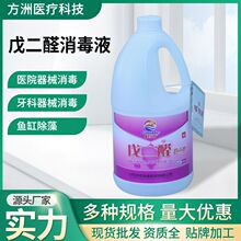 SȩҺ~׳ˮ2500mltԺеȩҺ