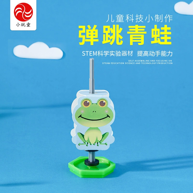 Магнит подпрыгивает лягушка Детский сад Научный эксперимент играть учебные пособия