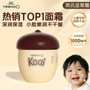 ��˪�Թ�˪��ͯ���w��Ģ��˪����̫��˪����˪