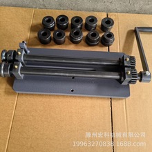 出口RM12  手动回转压边机 金属滚压成型机选配支脚台钳