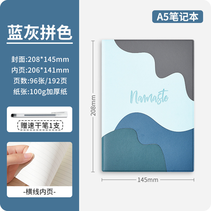 A5ノート卸売り高颜値女子メモ帳当社企業オフィスビジネスカスタム印刷ロゴ|undefined