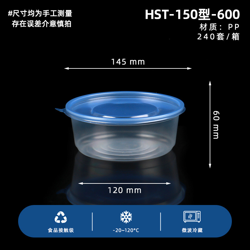 Caja de comidas desechable redonda con cubierta tazón de sopa de grado alimenticio resistente a altas temperaturas puede calentarse por microondas caja de embalaje para llevar 1000ml image 12