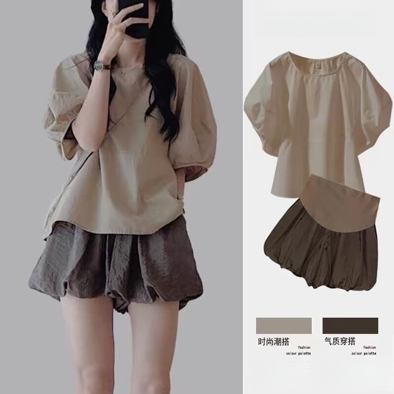 Maternity Summer Outfit Set, Fashionable and Stylish, Trendy Summer Thin Large-Size Shorts and Top Two-Piece Set for Stylish Moms