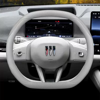 Steering wheel cover Cover, Special Modification Accessories for - yami-on-the-cloud-set-type-ultra-thin-model-buick-zhijing-e7