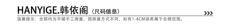 详情页2_05.gif