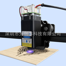 �����и�ģ�M450nm 4W ���{�����{��ӿ��S���sDIY��̼����^