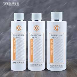 上海工厂360ml420ml500ml大容量直圆旋盖PET PCR环保降解爽肤水瓶