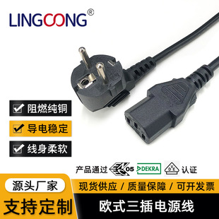 �����^ �W�޲��^��  �Wʽ����+Ʒ��β  H05VV��о �WҎ��