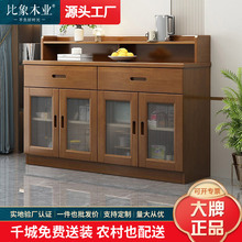 ���s�F����ľ��߅���ƙ��p�T�����T�͏d�๦�܃����ˮ���ռ{�뙙