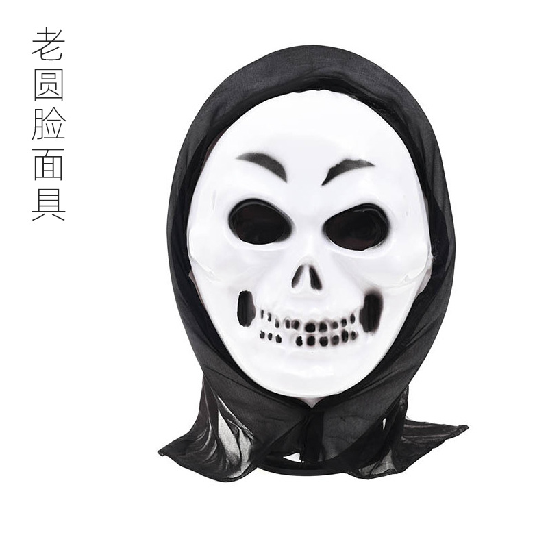 Máscaras de Halloween monochrome con hilos máscaras de maquillaje de baile plástico blancas muertes gritos máscaras de terror