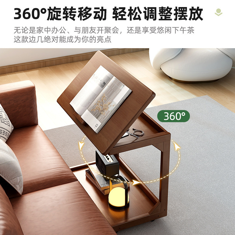 Mesa de té de madera sólida sofá de lado móvil mesilla de cabezal de cama con ruedas escritorio de sala de estar casero rack de almacenamiento simple rack