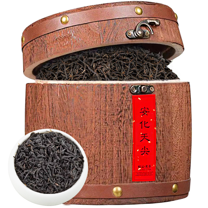 黑茶湖南安化正品安化黑茶正宗天尖茯茶非安华黑茶散装500g礼盒装