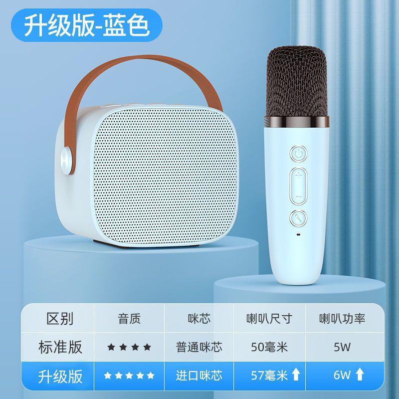 Nuevo micrófono bluetooth altavoz sonido k canciones inalámbricas todo en uno KTV familia conjunto de niños cantando tarjeta de sonido inteligente