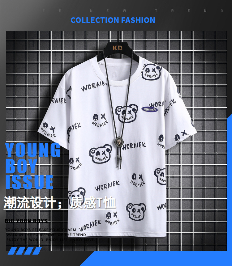 i2uUjf6mxdTrdS49SARwxMpeOQYnlIMT2rnT