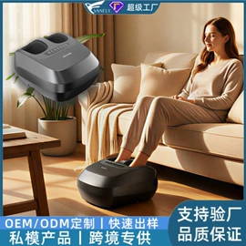 电动美腿仪;手部按摩仪;按摩足疗机