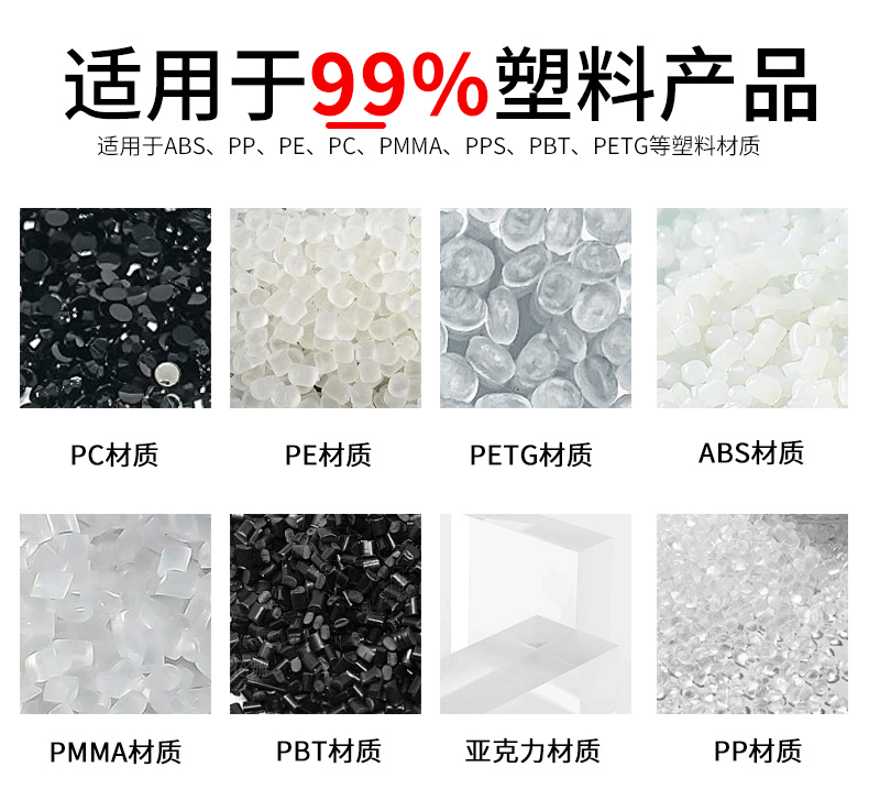 详情页2-拷贝_04