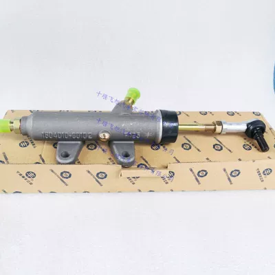 with Dongfeng Tianlong, Tianjin, Clutch master cylinder