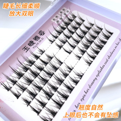 B09細梗分段式單簇小惡魔睫毛漫畫COS輕歐美混血日常眼睫毛已剪好