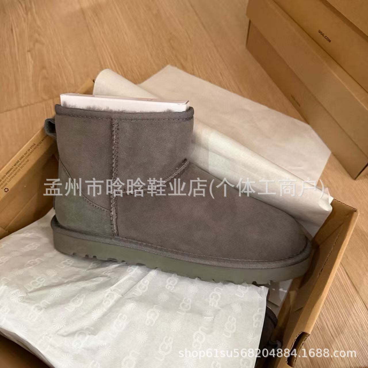Sangpo botas de nieve de cabra de mujer un nuevo clásico de tubo largo con terciopelo grueso y calentamiento con zapatos de algodón