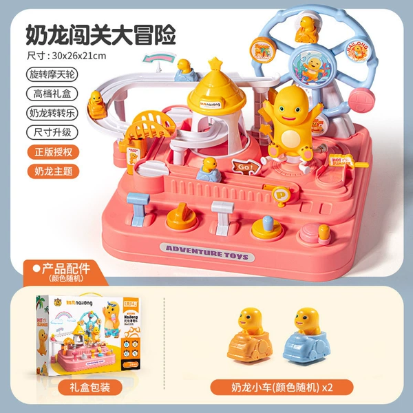 Pink Milk Dragon Adventure [2 Cars]-Color Box