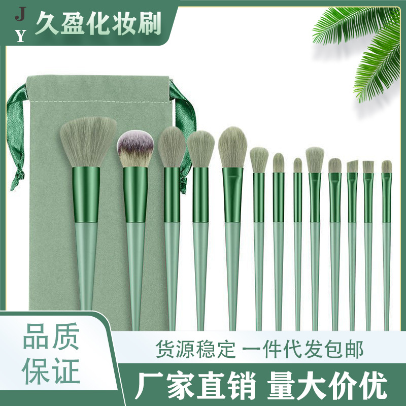 13 unids cuatro estaciones verde maquillaje cepillo traje bolsa de tela portátil suave pelo Blush cepillo sombra de ojos cepillo profesional maquillaje herramientas